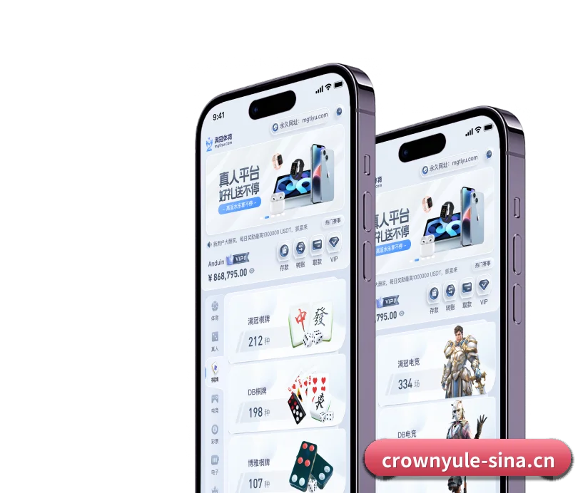 AI 革新